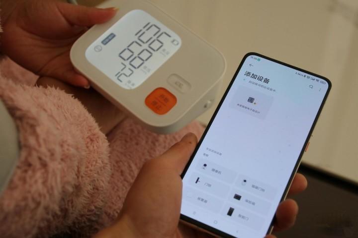 CC2541、CC2540藍(lán)牙模塊經(jīng)典解決方案的介紹